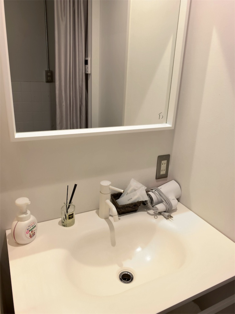 f:id:tetsu7906:20200822103616j:image f:id:tetsu7906:20200822103616j:image