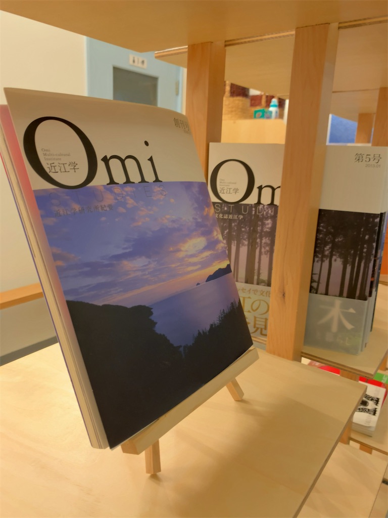 f:id:tetsu7906:20200822103658j:image f:id:tetsu7906:20200822103658j:image