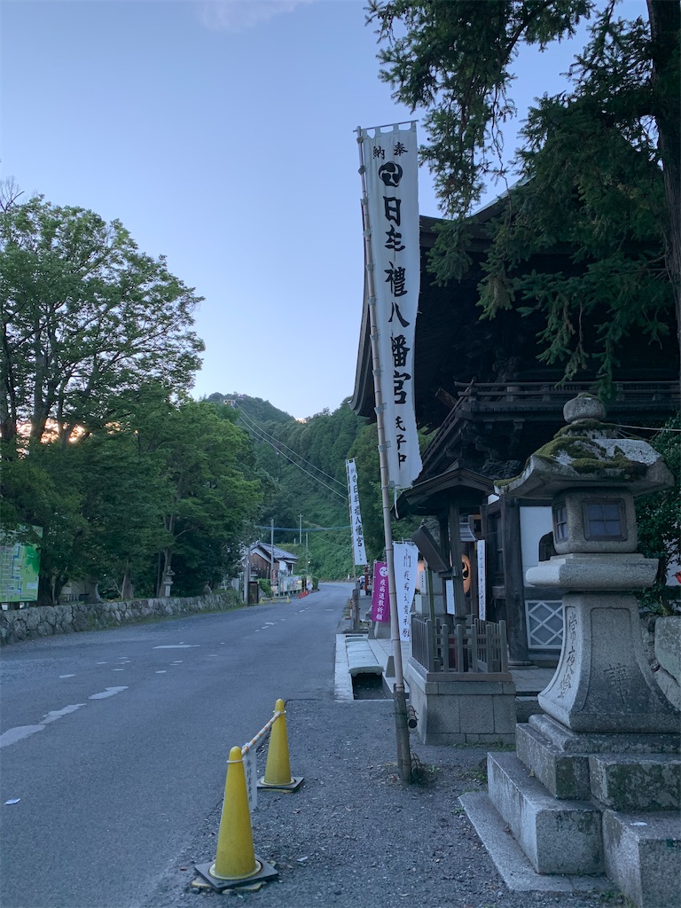 f:id:tetsu7906:20200822103716j:image f:id:tetsu7906:20200822103716j:image