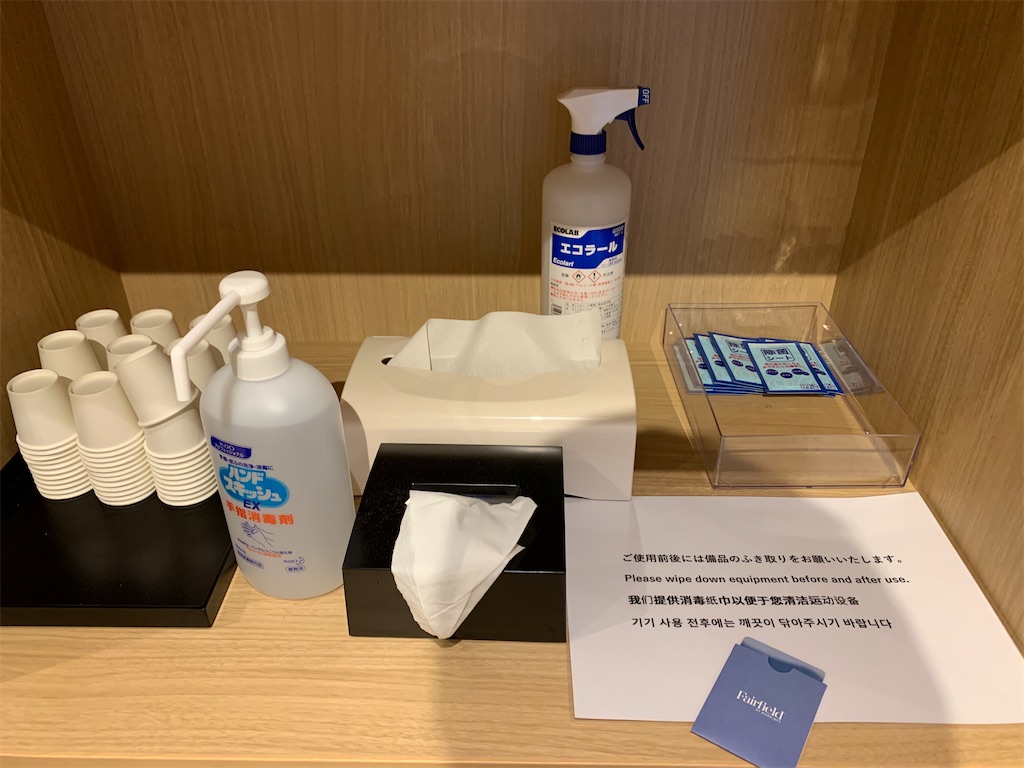 f:id:tetsu7906:20200824195720j:image f:id:tetsu7906:20200824195720j:image