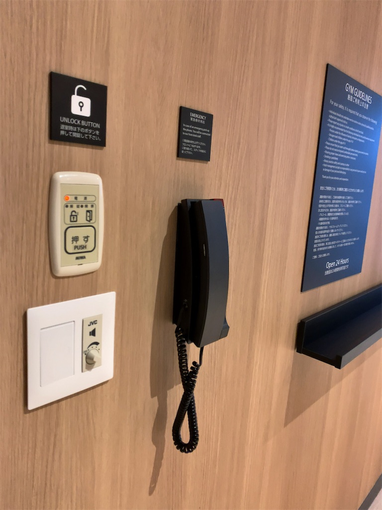 f:id:tetsu7906:20200824195809j:image f:id:tetsu7906:20200824195809j:image