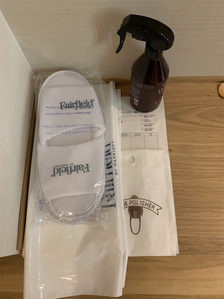 f:id:tetsu7906:20200824195839j:image f:id:tetsu7906:20200824195839j:image