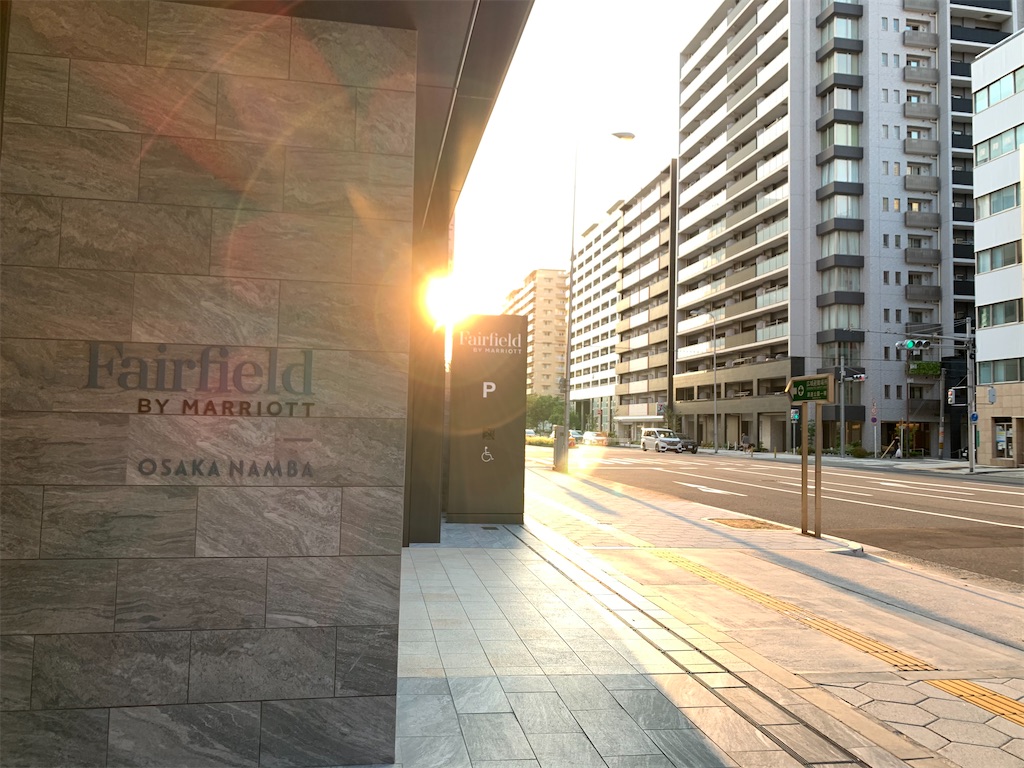 f:id:tetsu7906:20200824200006j:image f:id:tetsu7906:20200824200006j:image