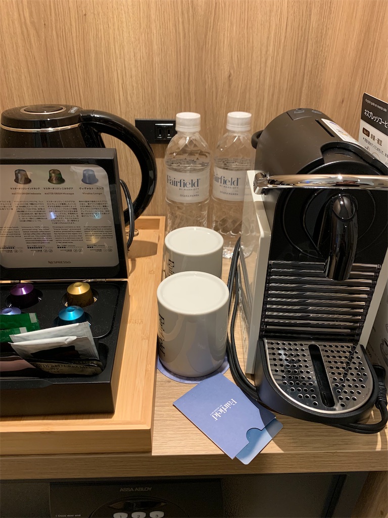 f:id:tetsu7906:20200824200040j:image f:id:tetsu7906:20200824200040j:image