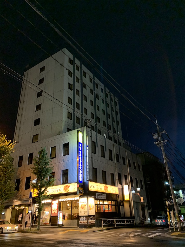 f:id:tetsu7906:20200825100059j:image