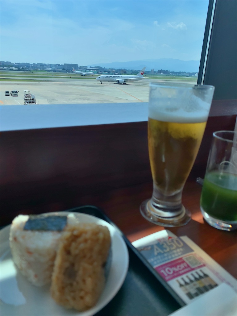 f:id:tetsu7906:20200830104207j:image