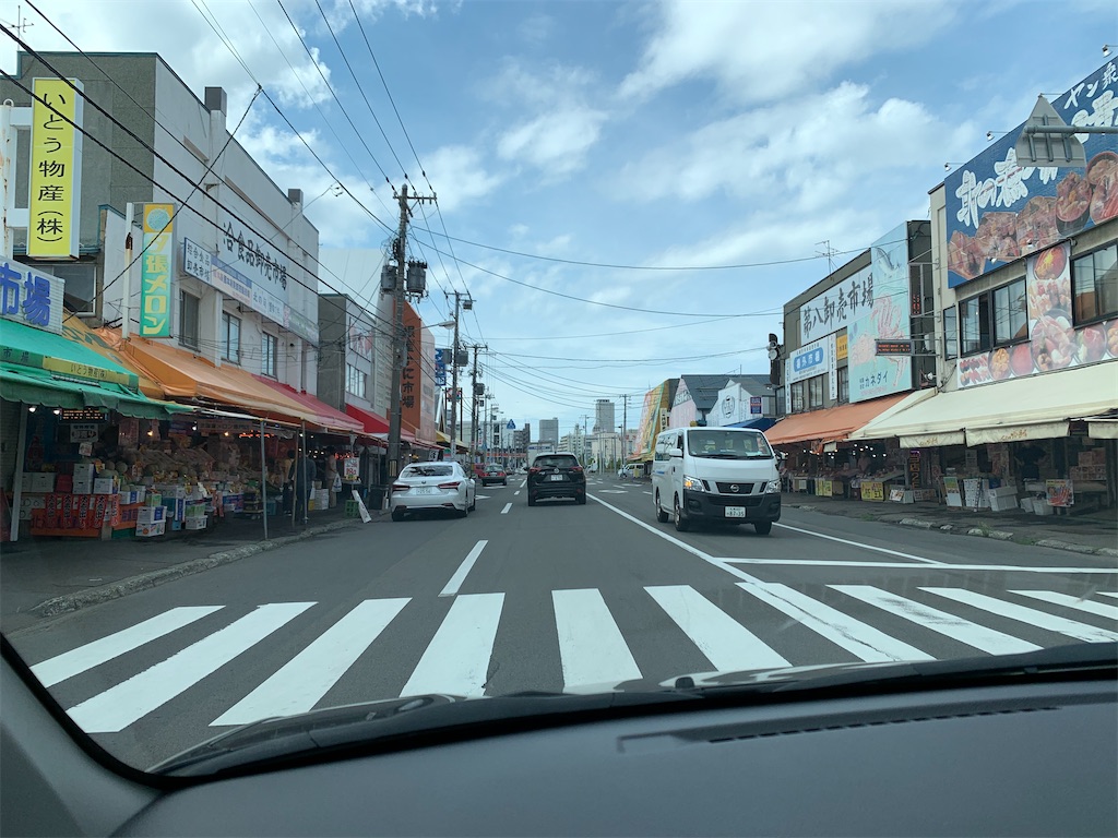 f:id:tetsu7906:20200904104506j:image