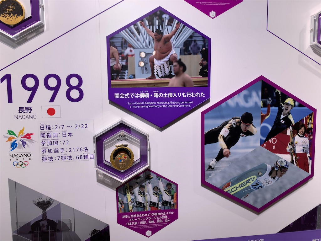 f:id:tetsu7906:20200904104509j:image