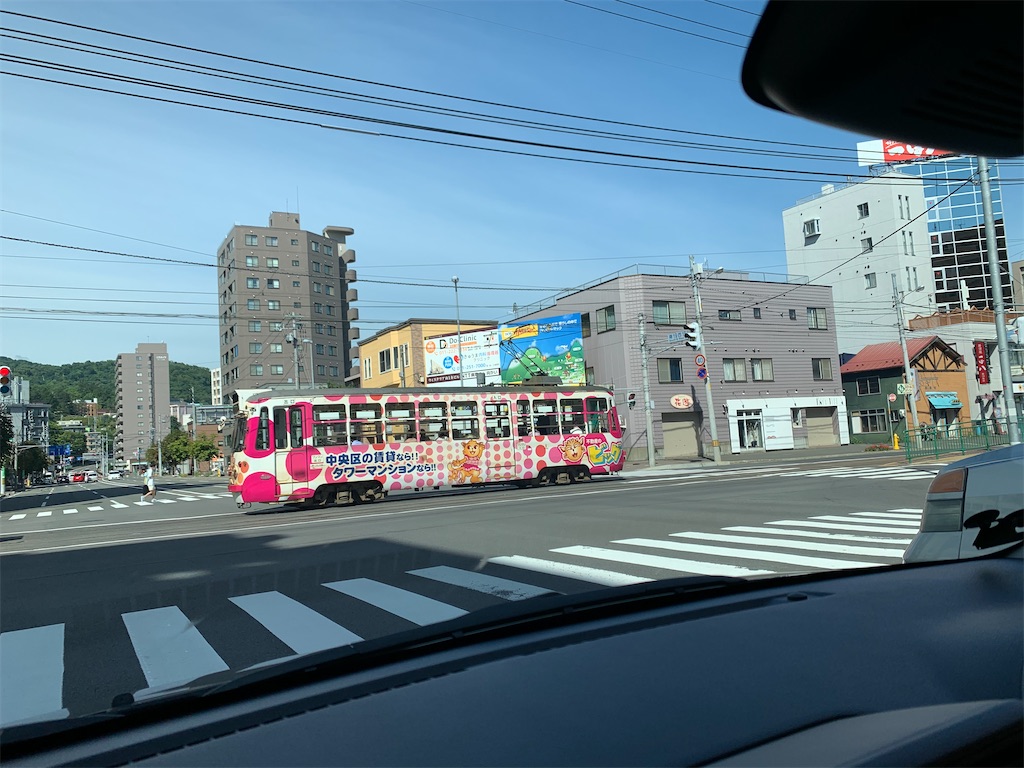 f:id:tetsu7906:20200904104540j:image
