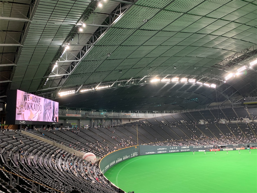 f:id:tetsu7906:20200904105302j:image