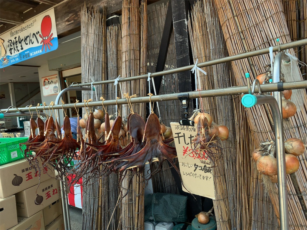 f:id:tetsu7906:20200913215822j:image
