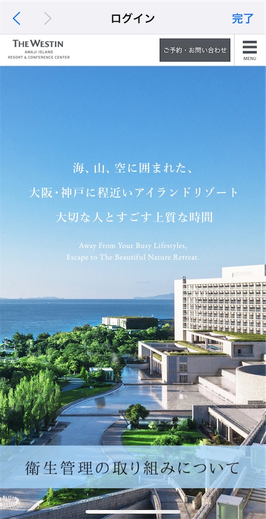 f:id:tetsu7906:20200913215901j:image