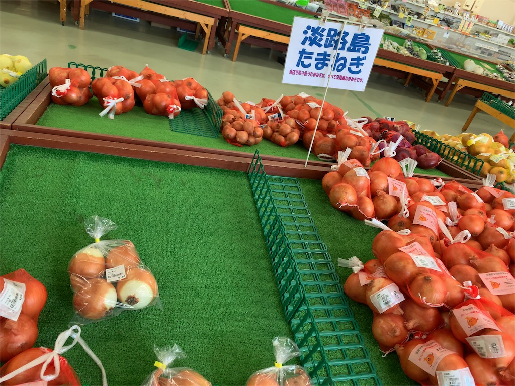 f:id:tetsu7906:20200913215916j:image
