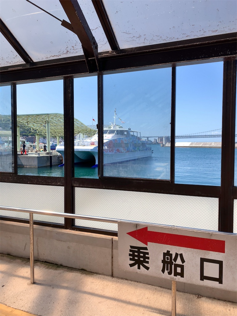 f:id:tetsu7906:20200913223626j:image