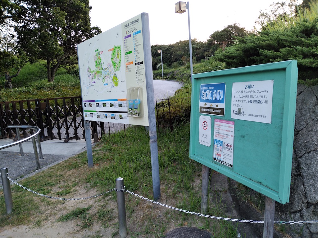 f:id:tetsu7906:20200913223839j:image