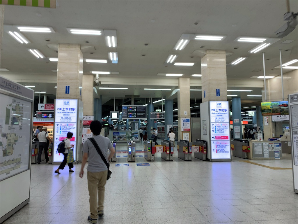 f:id:tetsu7906:20200914093359j:image