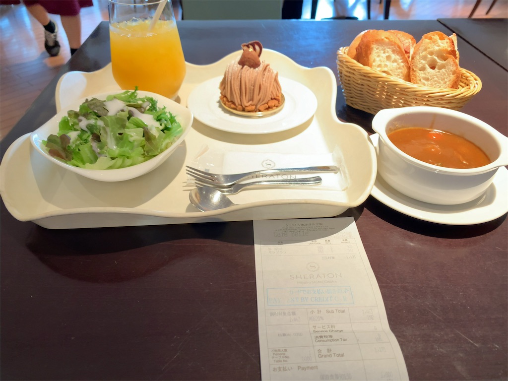 f:id:tetsu7906:20200914094709j:image