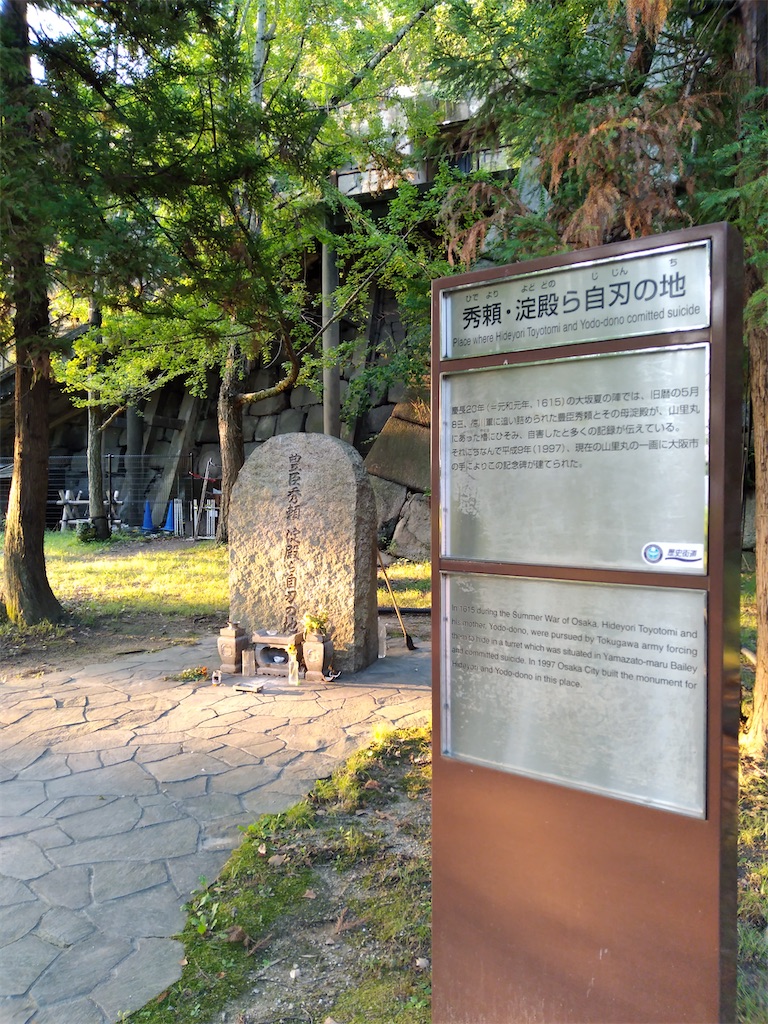 f:id:tetsu7906:20200914094743j:image