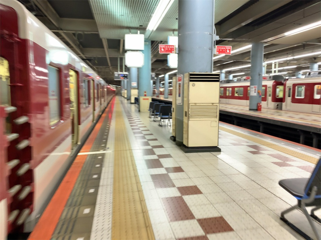 f:id:tetsu7906:20200914094746j:image