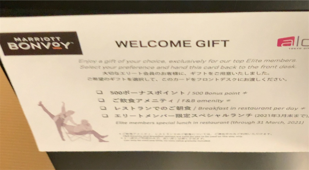 f:id:tetsu7906:20201111192148j:image f:id:tetsu7906:20201111192148j:image