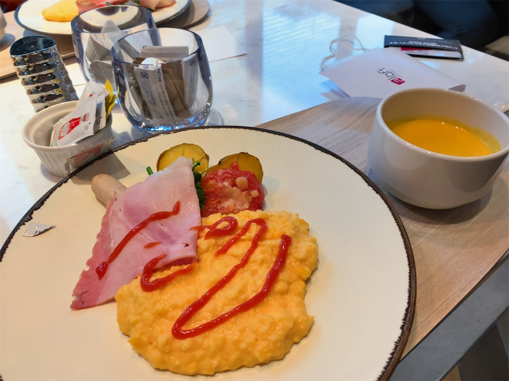 f:id:tetsu7906:20201111192353j:image f:id:tetsu7906:20201111192353j:image