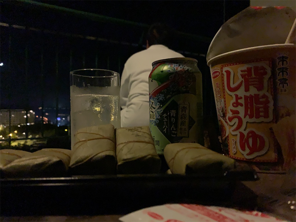 f:id:tetsu7906:20201216205834j:image f:id:tetsu7906:20201216205834j:image