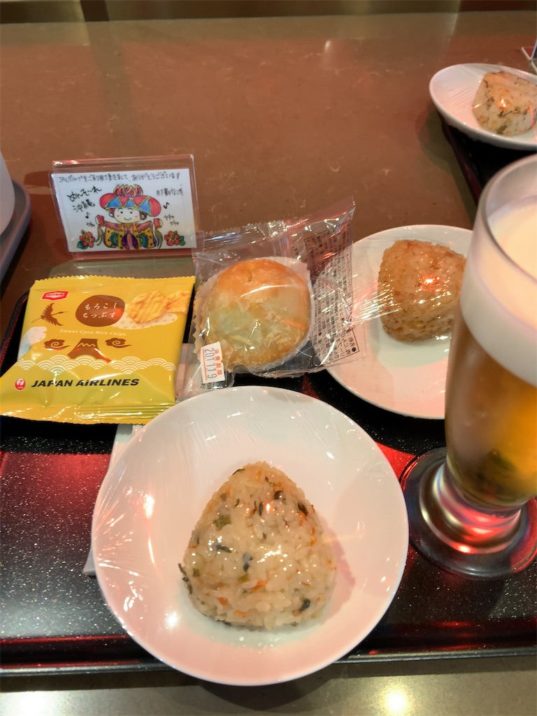 f:id:tetsu7906:20201216210339j:image f:id:tetsu7906:20201216210339j:image