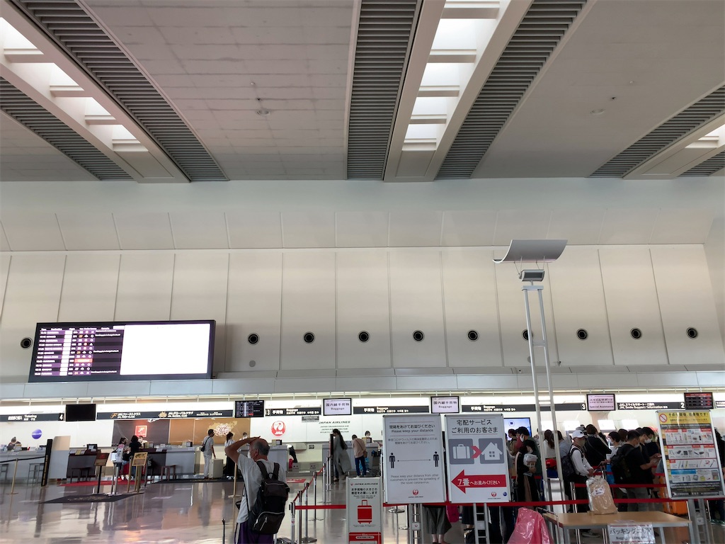 f:id:tetsu7906:20201216210343j:image f:id:tetsu7906:20201216210343j:image
