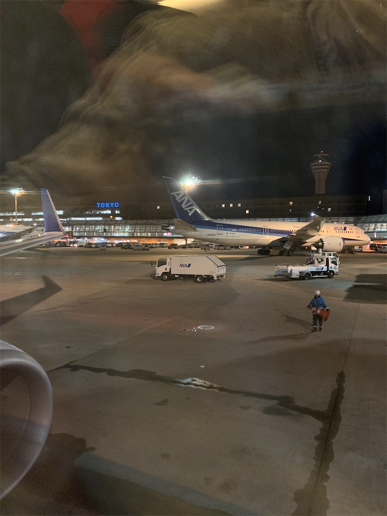 f:id:tetsu7906:20210120135121j:image f:id:tetsu7906:20210120135121j:image