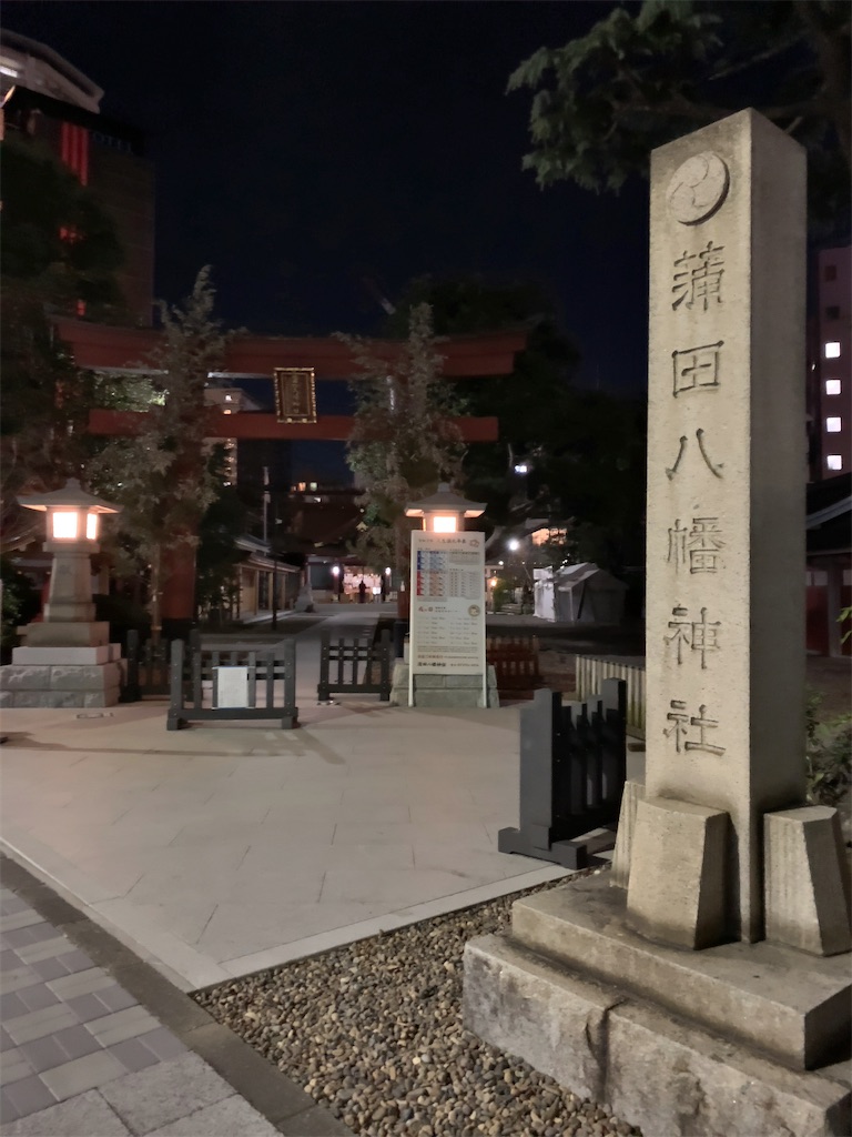 f:id:tetsu7906:20210120135140j:image f:id:tetsu7906:20210120135140j:image