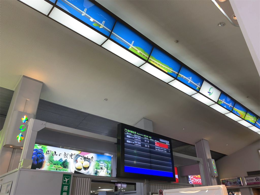 f:id:tetsu7906:20210120135147j:image f:id:tetsu7906:20210120135147j:image
