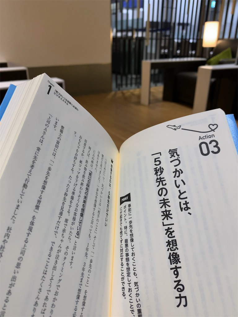 f:id:tetsu7906:20210120135225j:image f:id:tetsu7906:20210120135225j:image