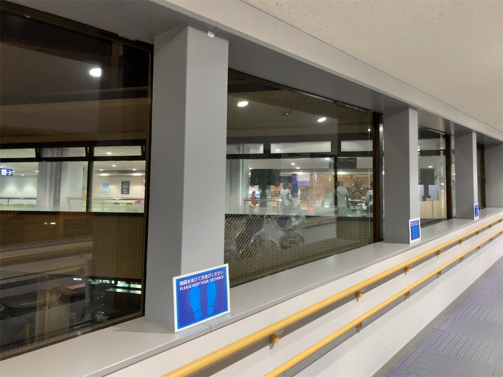f:id:tetsu7906:20210120135241j:image f:id:tetsu7906:20210120135241j:image
