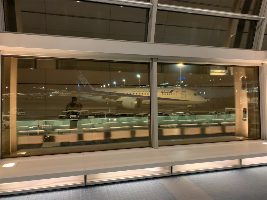 f:id:tetsu7906:20210120135335j:image f:id:tetsu7906:20210120135335j:image