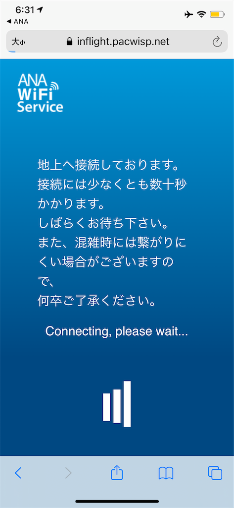 f:id:tetsu7906:20210124192245p:image f:id:tetsu7906:20210124192245p:image