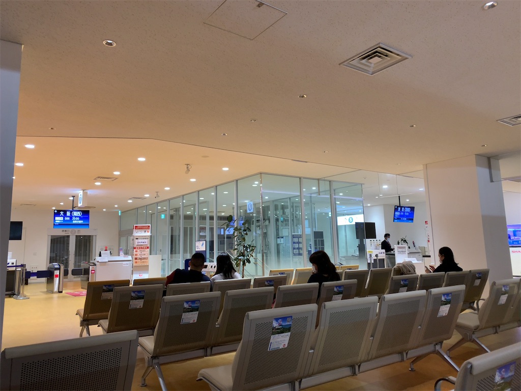 f:id:tetsu7906:20210206053429j:image f:id:tetsu7906:20210206053429j:image