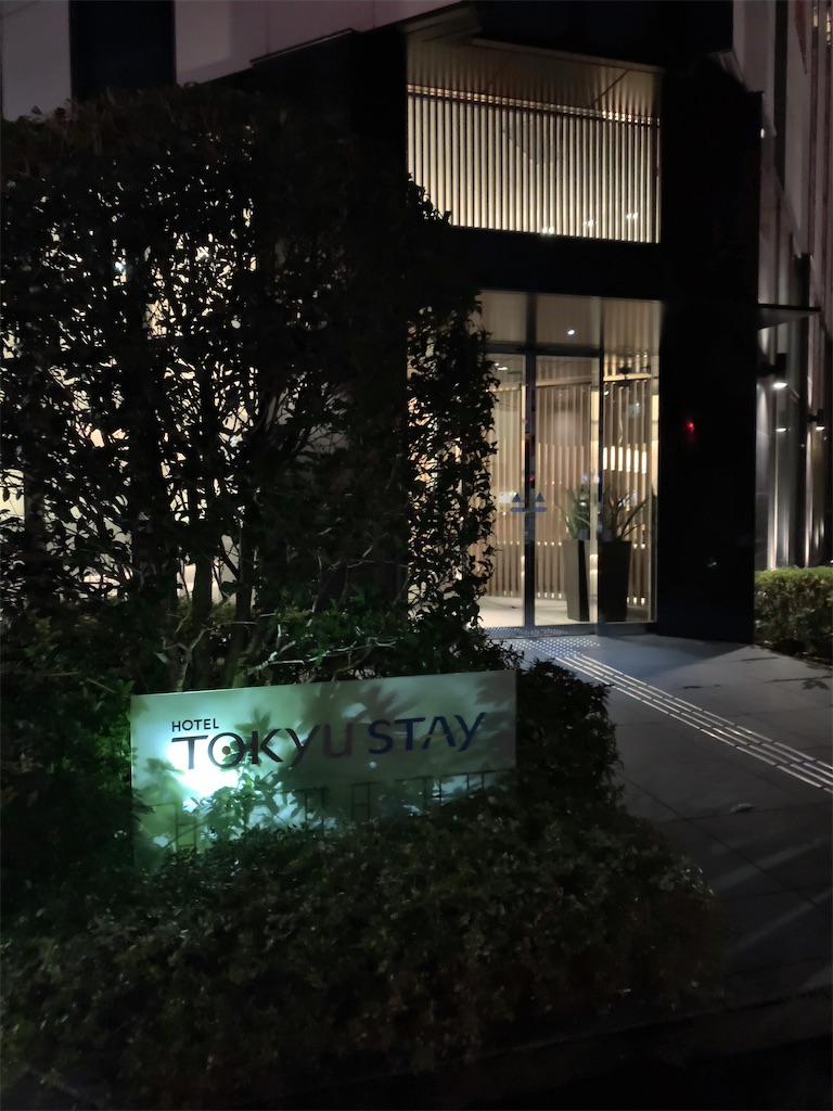 f:id:tetsu7906:20210206053453j:image f:id:tetsu7906:20210206053453j:image