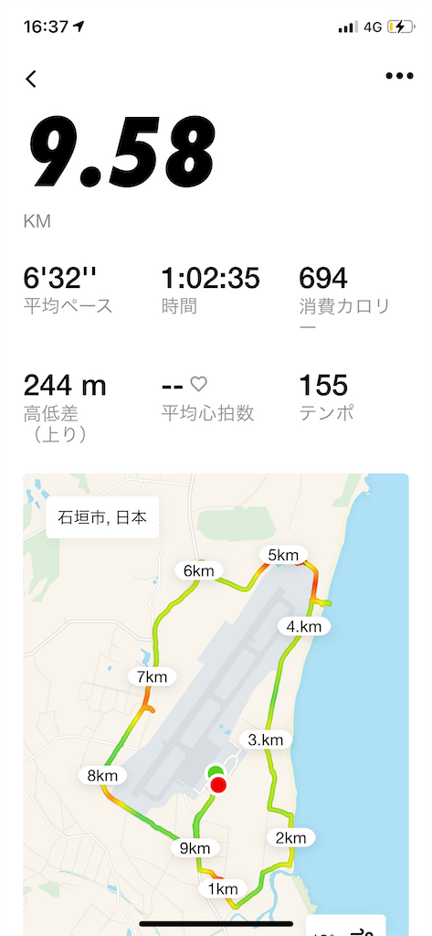 f:id:tetsu7906:20210206053526p:image f:id:tetsu7906:20210206053526p:image