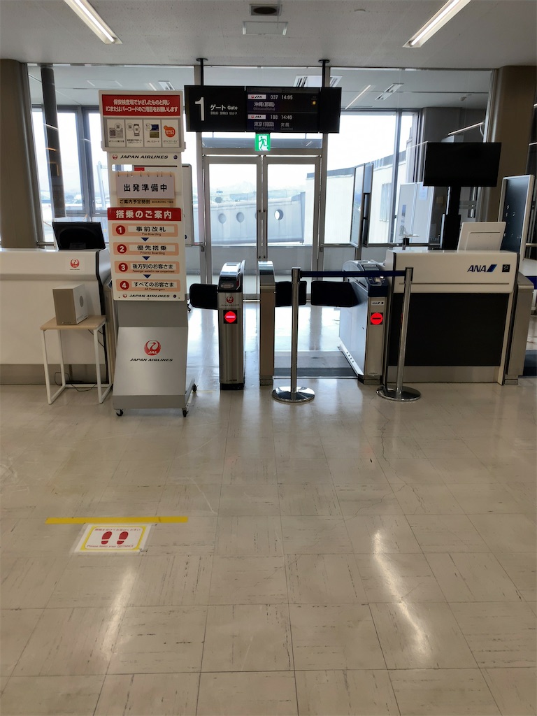 f:id:tetsu7906:20210210055838j:image f:id:tetsu7906:20210210055838j:image