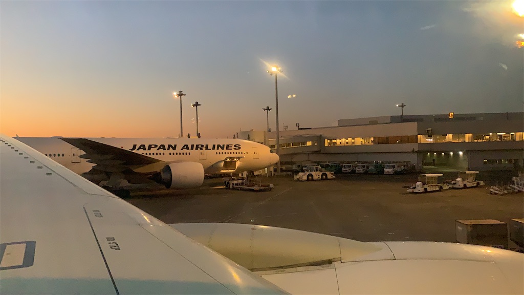 f:id:tetsu7906:20210213045212j:image