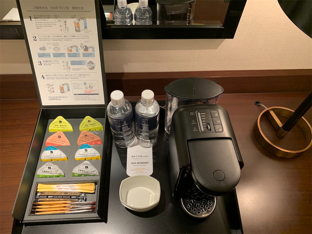 f:id:tetsu7906:20210221153245j:image