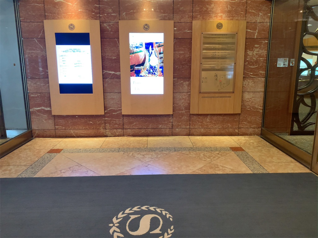 f:id:tetsu7906:20210221155433j:image