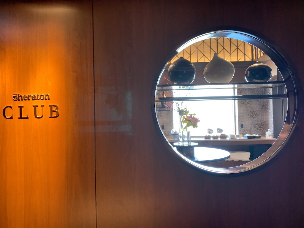 f:id:tetsu7906:20210221155739j:image