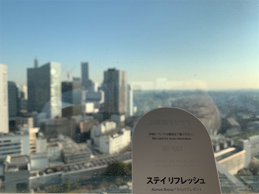 f:id:tetsu7906:20210221160034j:image