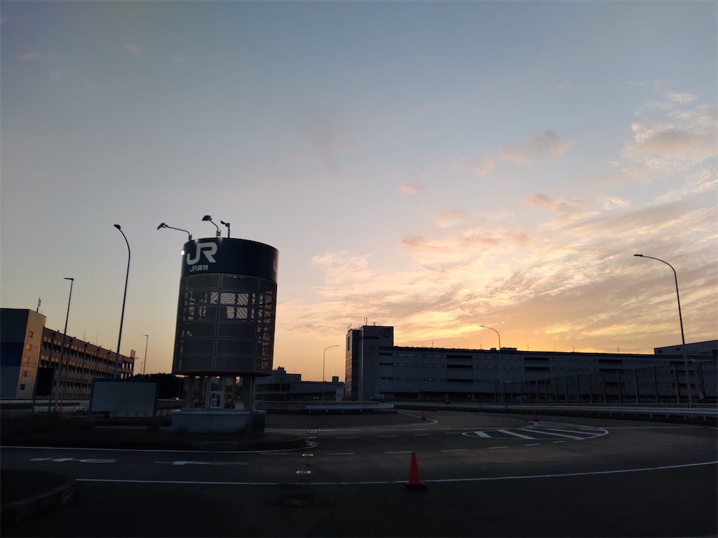 f:id:tetsu7906:20210303043930j:image