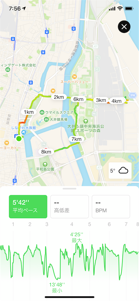f:id:tetsu7906:20210303043934p:image