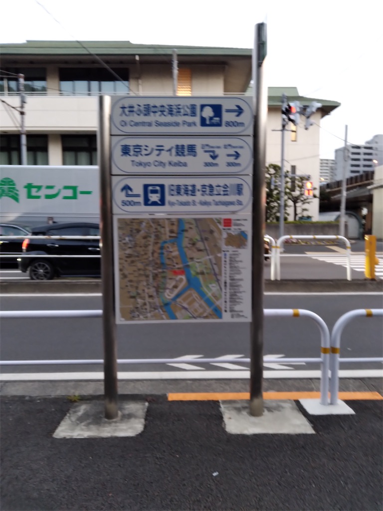f:id:tetsu7906:20210303043948j:image