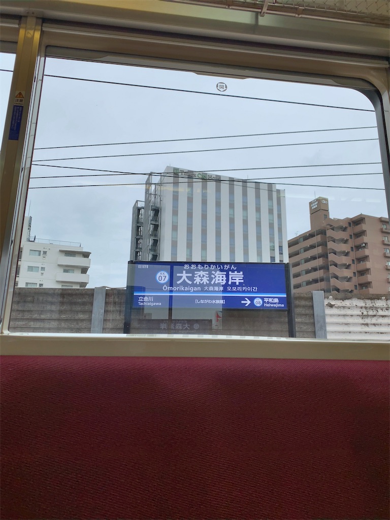 f:id:tetsu7906:20210303044207j:image