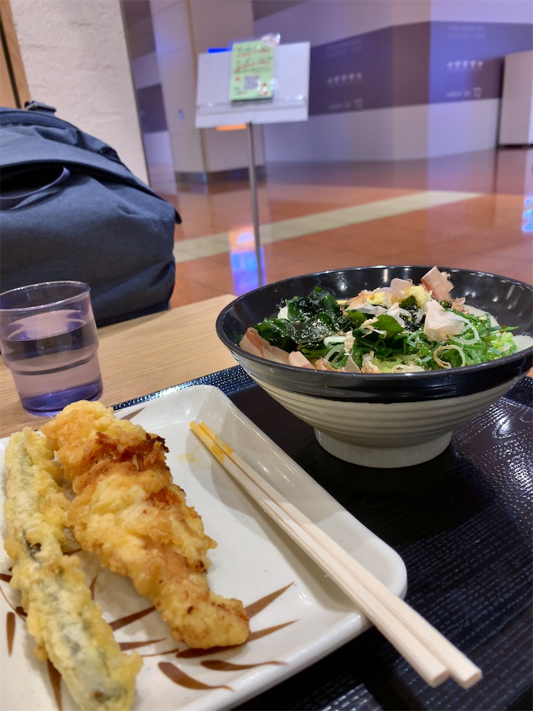 f:id:tetsu7906:20210303044220j:image