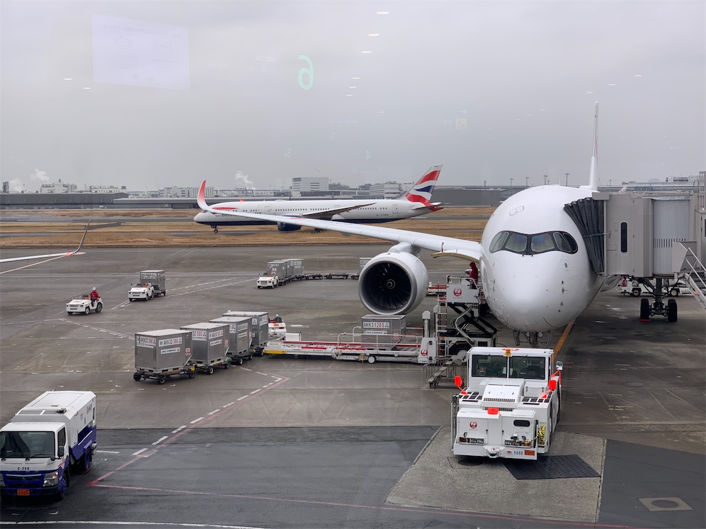 f:id:tetsu7906:20210303044741j:image